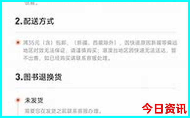 7月中旬去哪旅游好