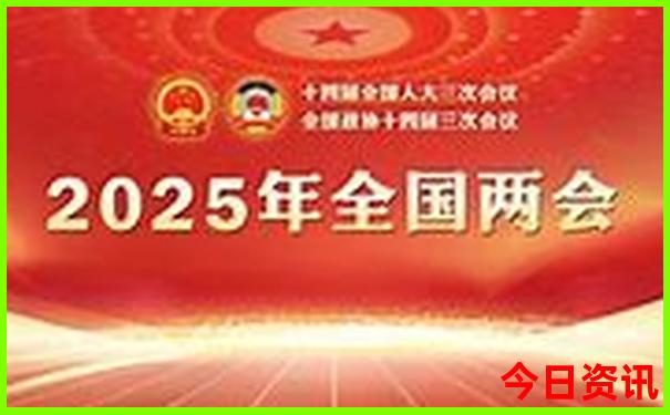 哈尔滨市区景点推荐